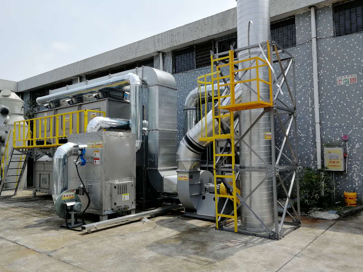 RCO催化燃燒廢氣處理設備工程 活性炭吸附凈化廢氣處理設備